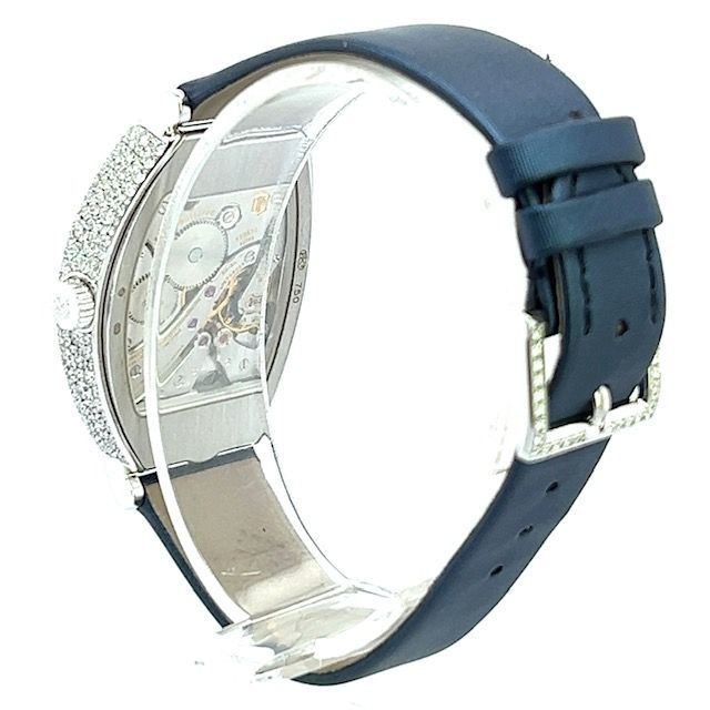 Patek Philippe Gondolo 7099G-001 Image 2